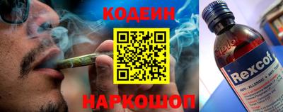 марки nbome Рузаевка