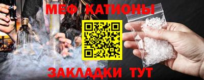 марки nbome Рузаевка