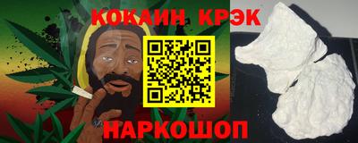 метадон Рыбинск