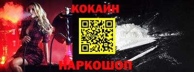марки nbome Рузаевка