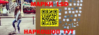 меф VHQ Туймазы