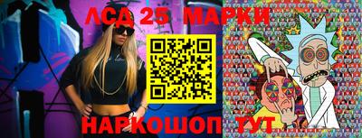 метадон Рыбинск