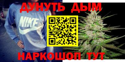 PSILOCYBIN Рязань