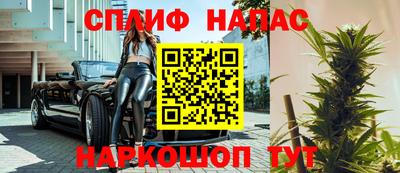метадон Рыбинск