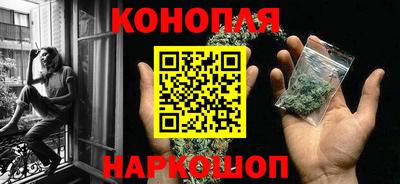 метадон Рыбинск
