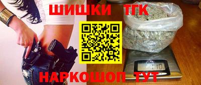 PSILOCYBIN Рязань