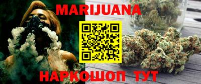 PSILOCYBIN Рязань