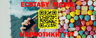 PSILOCYBIN Рязань
