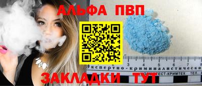 PSILOCYBIN Рязань