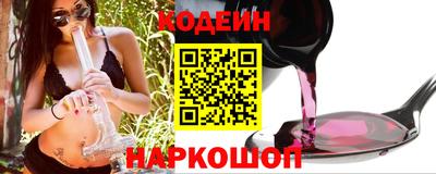 метадон Рыбинск