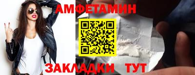 PSILOCYBIN Рязань