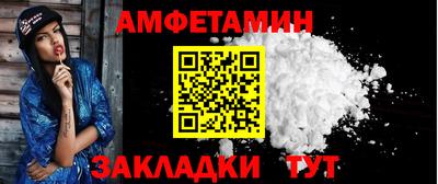 марки nbome Рузаевка