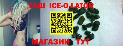 метадон Рыбинск