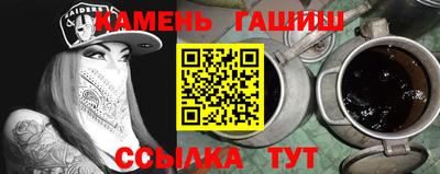 метадон Рыбинск