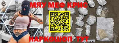 PSILOCYBIN Рязань