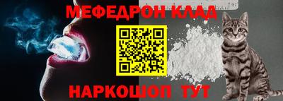 PSILOCYBIN Рязань