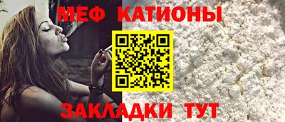 PSILOCYBIN Рязань