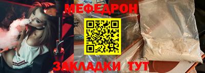 марки nbome Рузаевка