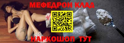 марки nbome Рузаевка